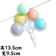 Balloon Cake Topper