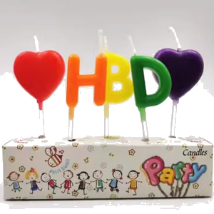 C - HBD Colourful
