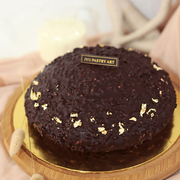 Dark Rocher Cake Pie