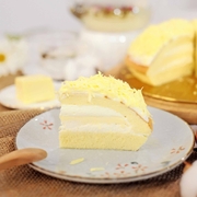 Trio Cheese Cake Pie