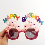 Fun Party Sun Glasses